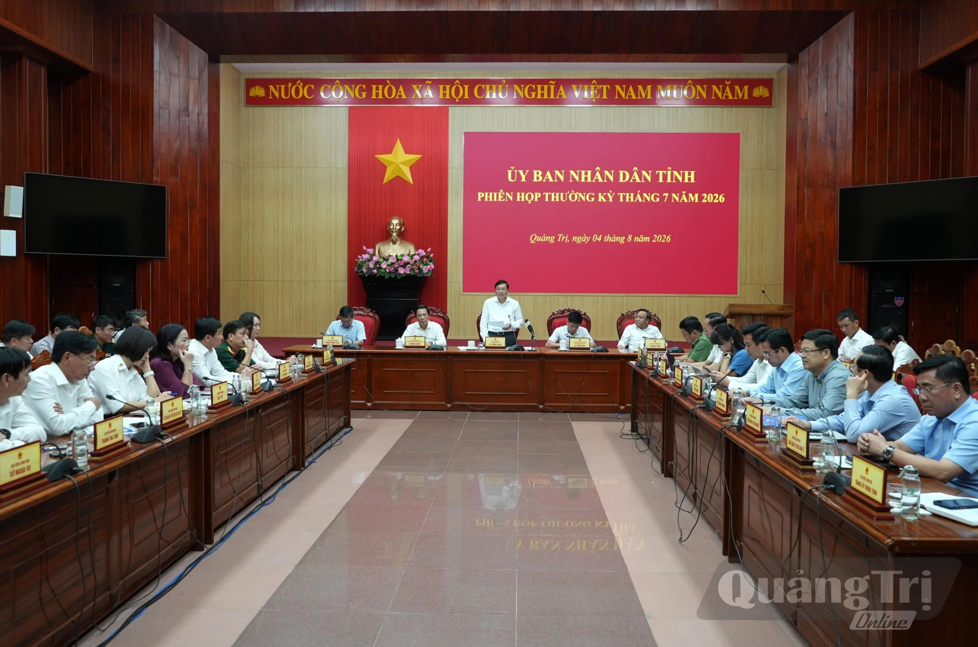 Quang cảnh phiên họp - Ảnh: T.Đ