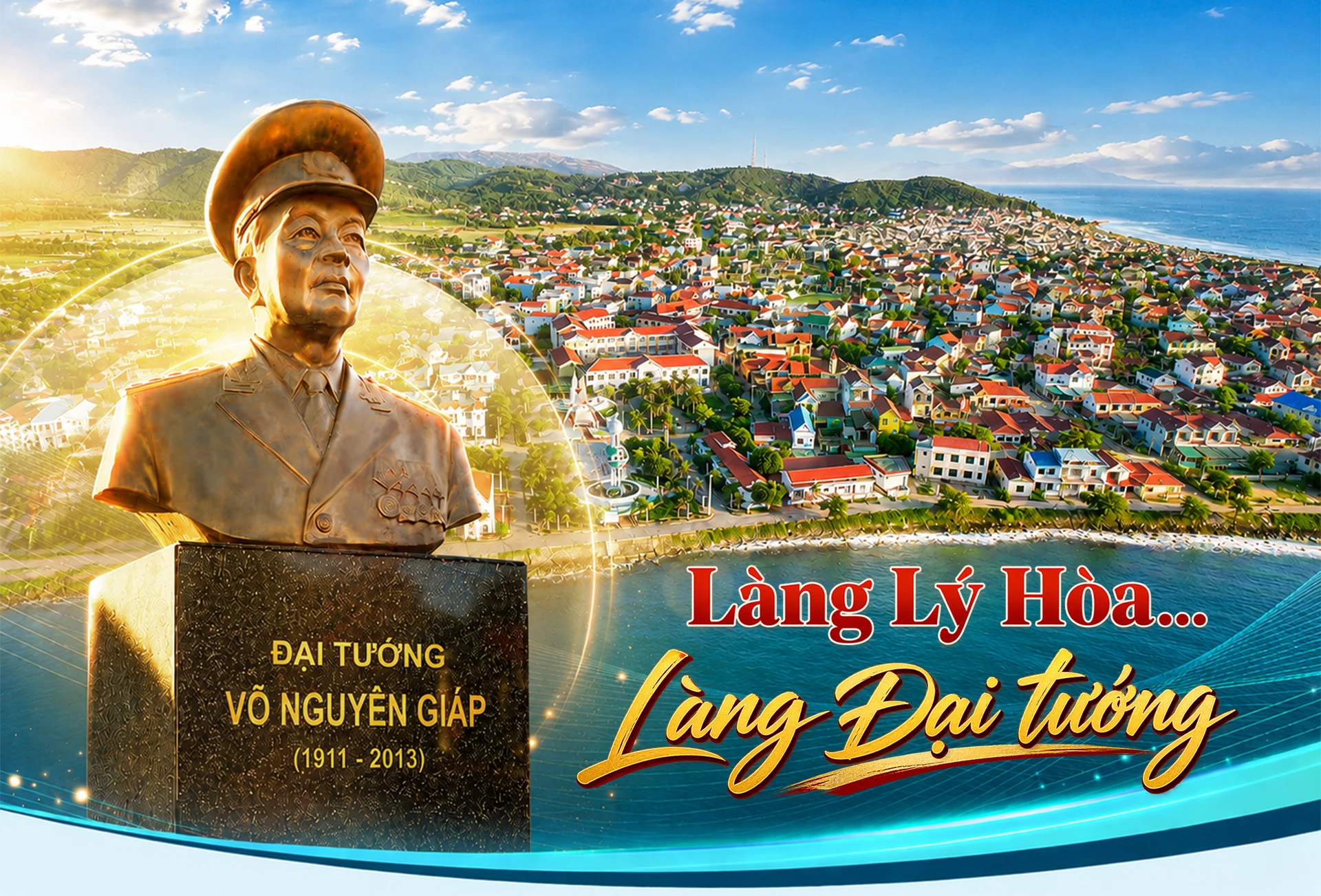 Emagazine Baoquangtri Desktop Hero