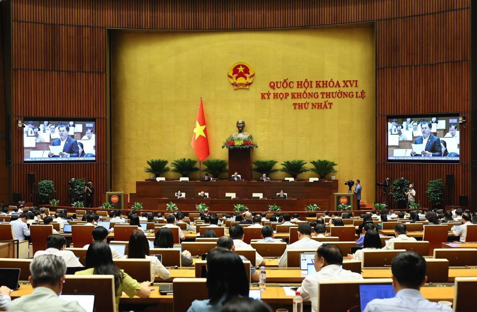 Quang cảnh phiên họp Quốc hội chiều 10/8/2026. Ảnh: Doãn Tấn/TTXVN