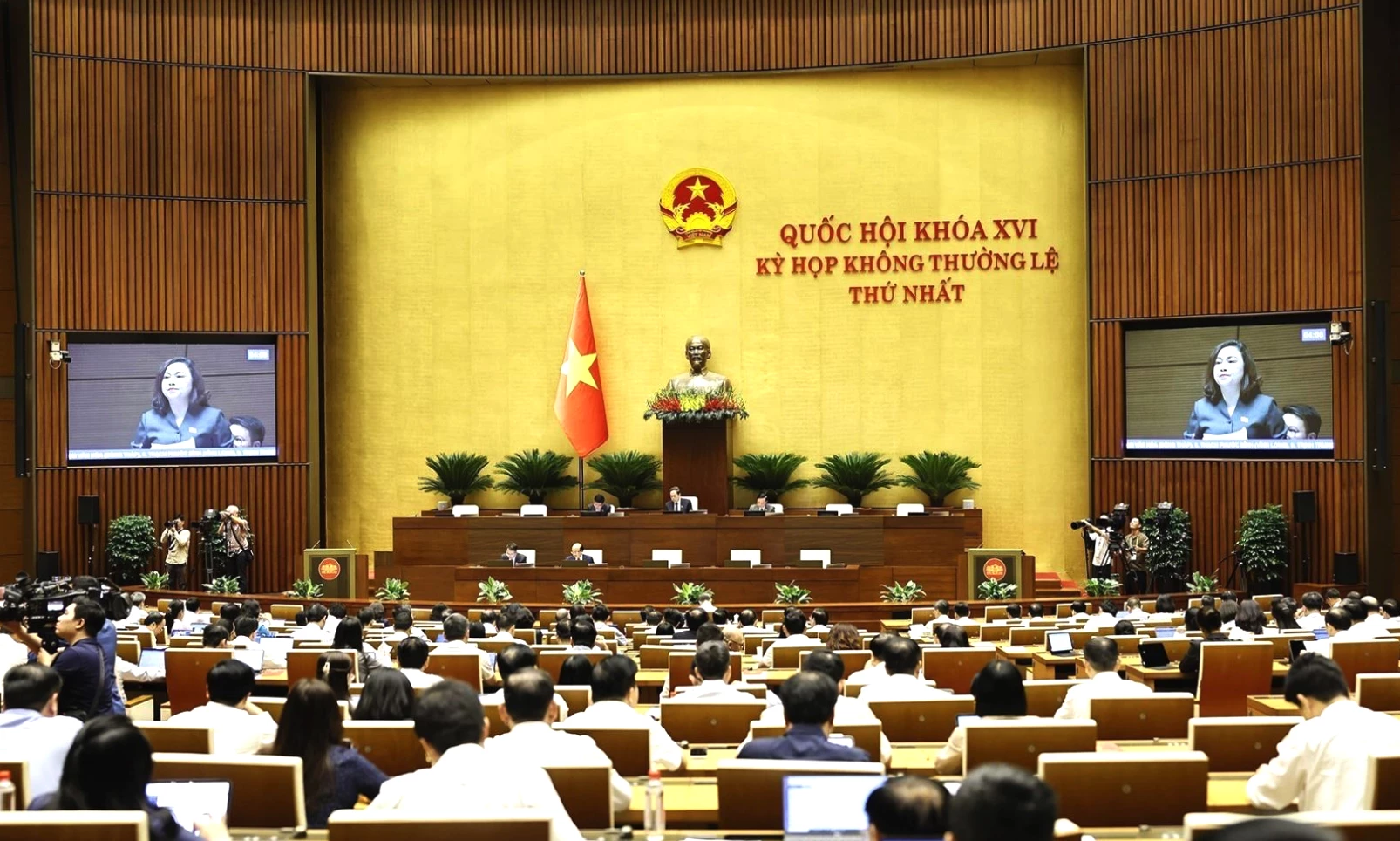 Quang cảnh phiên họp phiên họp chiều 11/8/2026. Ảnh: Doãn Tấn/TTXVN