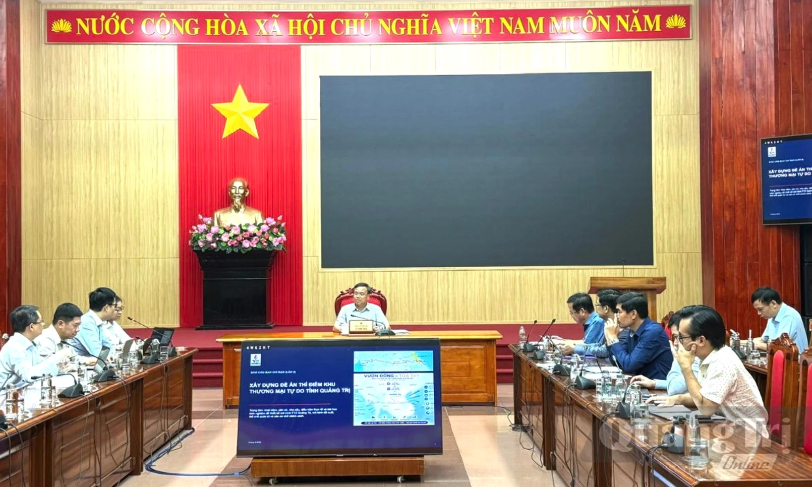 Góp ý hoàn thiện đề án thí điểm Khu thương mại tự do tỉnh Quảng Trị