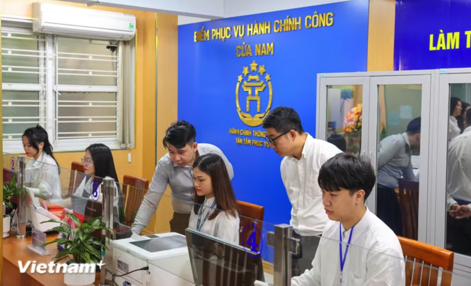 Bộ Nội vụ yêu cầu UBND các tỉnh, thành phố thực hiện rà soát các tổ chức hành chính đang được giao biên chế sự nghiệp của địa phương. (Ảnh: Vietnam+)