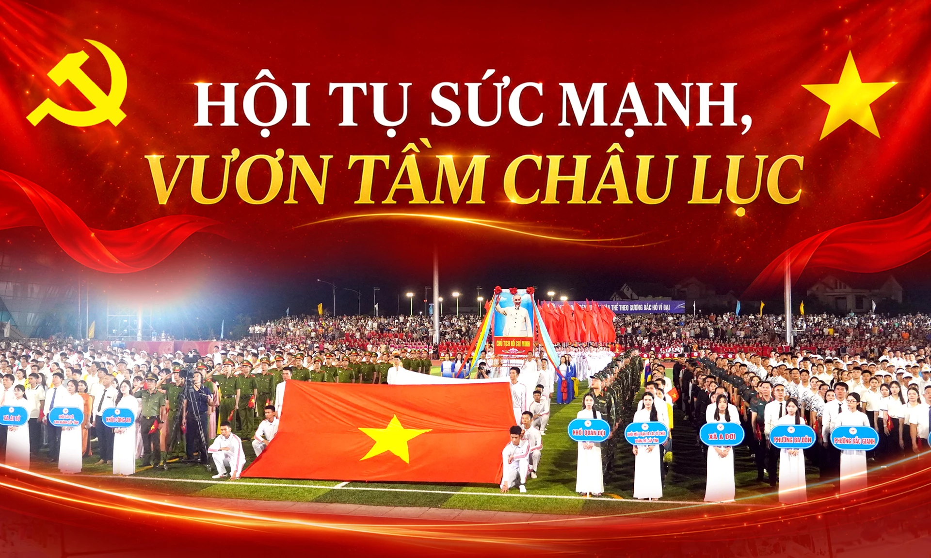 Hội tụ sức mạnh, vươn tầm châu lục