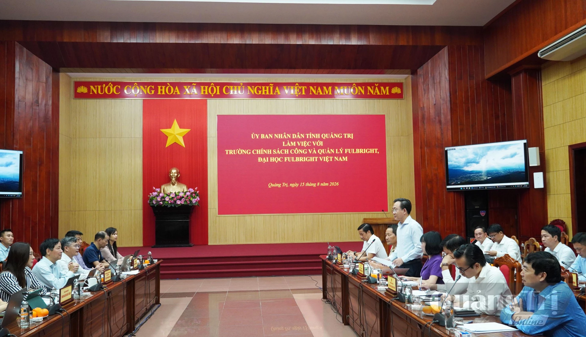 Tại buổi làm việc hai bên đã trao đổi, chia sẻ nhiều nội dung quan trọng - Ảnh: Nh. V