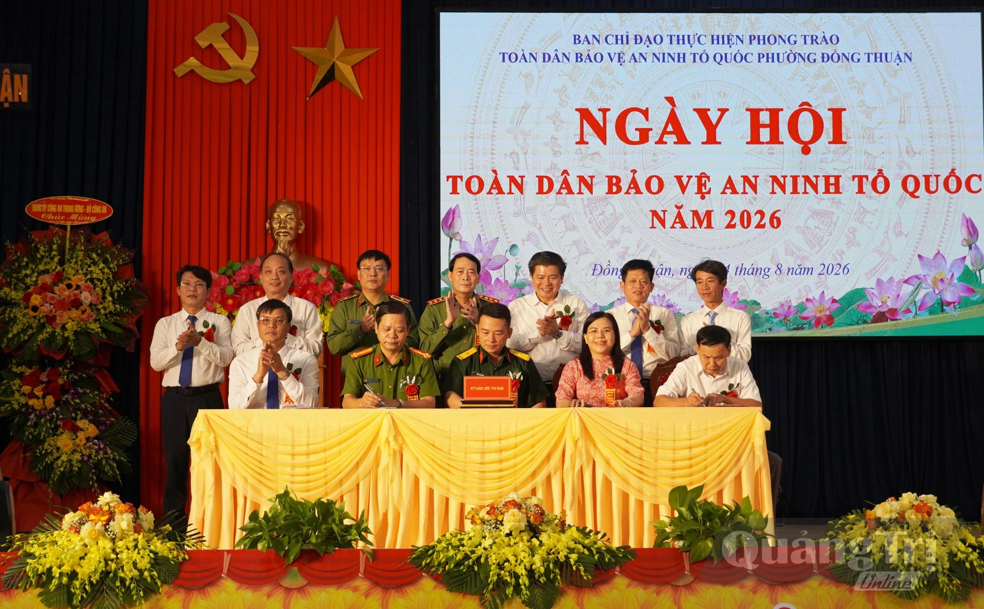Phường Đồng Thuận tổ chức ký kết giao ước thi đua thực hiện phong trào “Toàn dân bảo vệ ANTQ” năm 2026 - Ảnh: X.P