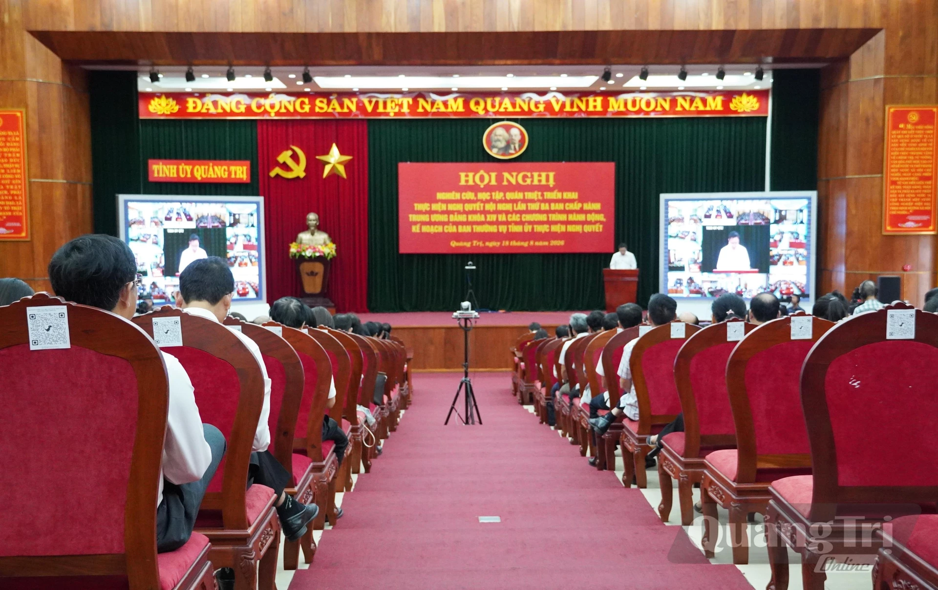 Toàn cảnh hội nghị tại điểm cầu Tỉnh ủy - Ảnh: X.P