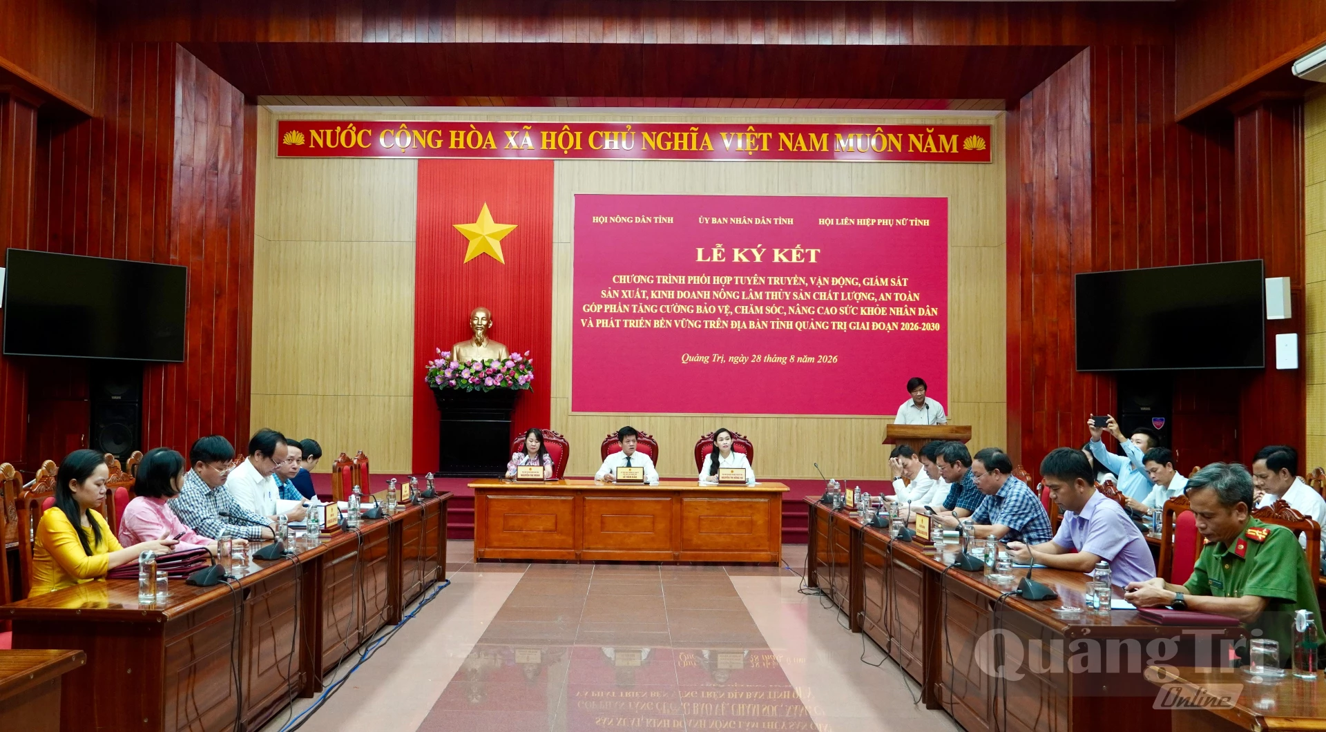 Quang cảnh hội nghị ký kết chương trình phối hợp - Ảnh: H.N   