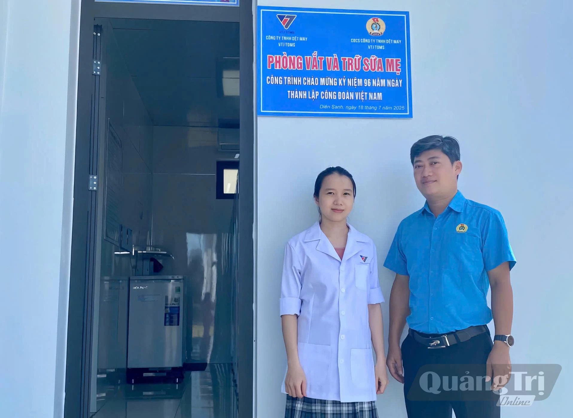 Phòng vắt, trữ sữa mẹ tại Công ty TNHH Dệt may VTJ Toms, thuộc cụm công nghiệp Diên Sanh - Ảnh: T.P