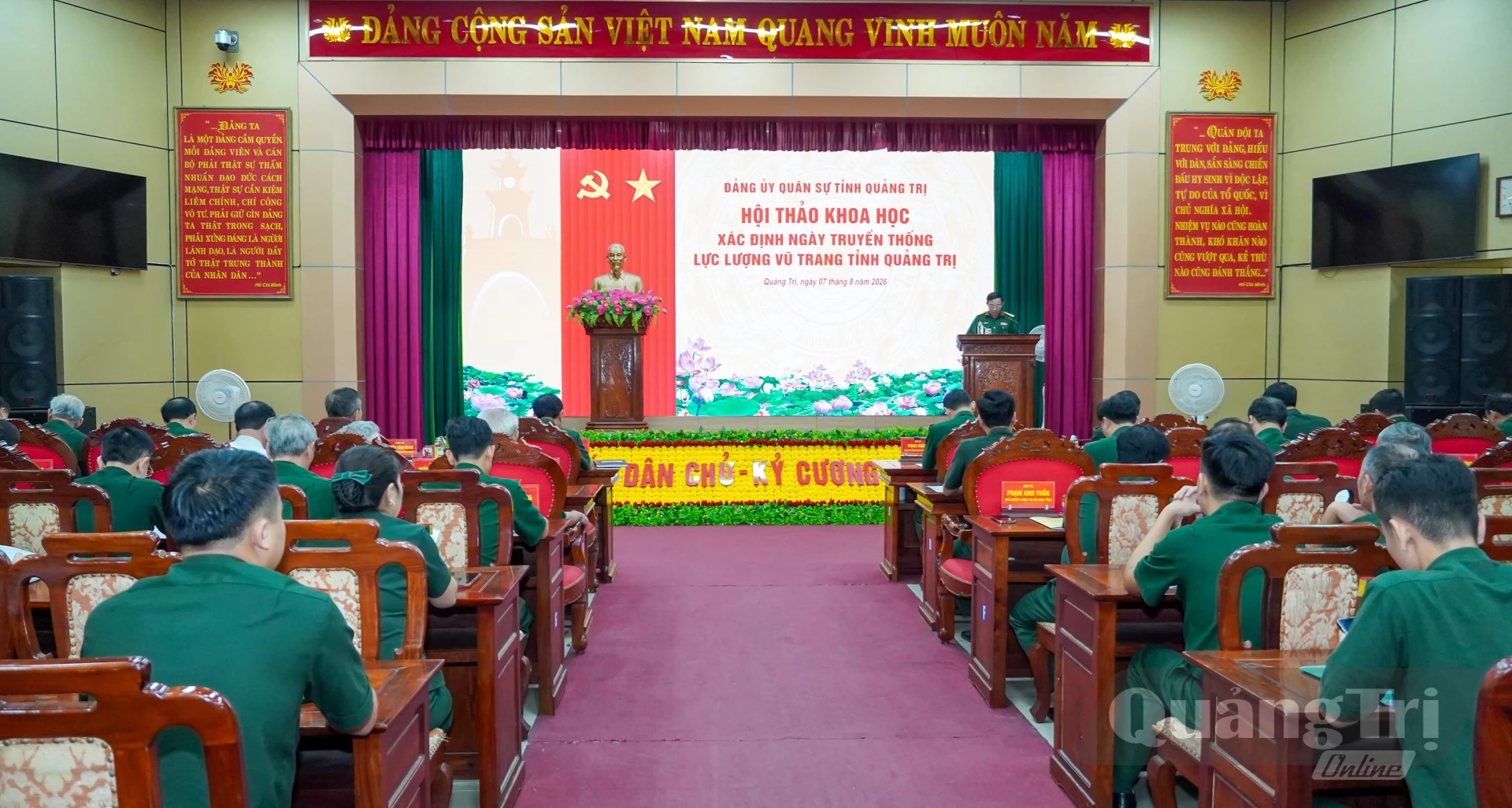Quang cảnh hội thảo - Ảnh; N.H