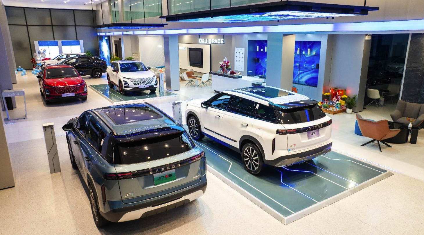 Showroom trưng bày các dòng xe mới nhất của Nhà Phân phối Omoda & Jaecoo Quảng Bình
