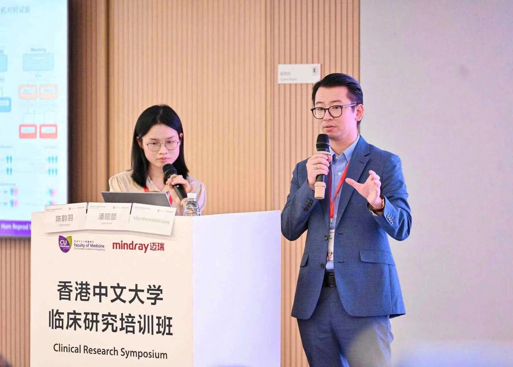 TS Nguyễn Hoàng Long tham gia giảng dạy về nghiên cứu lâm sàng cho các bác sĩ nước bạn-Ảnh: NVCC
