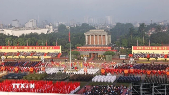 Kỷ niệm trọng thể 80 năm Cách mạng Tháng Tám thành công, Quốc khánh 2/9