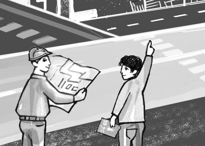 Đường làng thênh thang