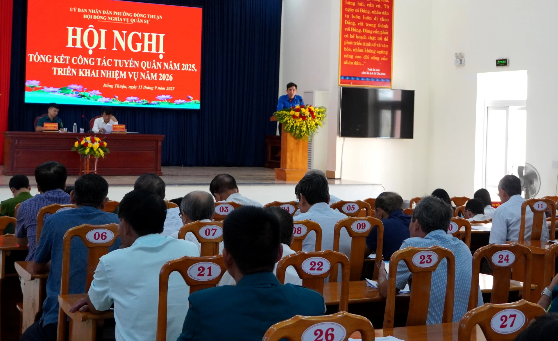 Quang cảnh hội nghị. Ảnh: H.Tr.
