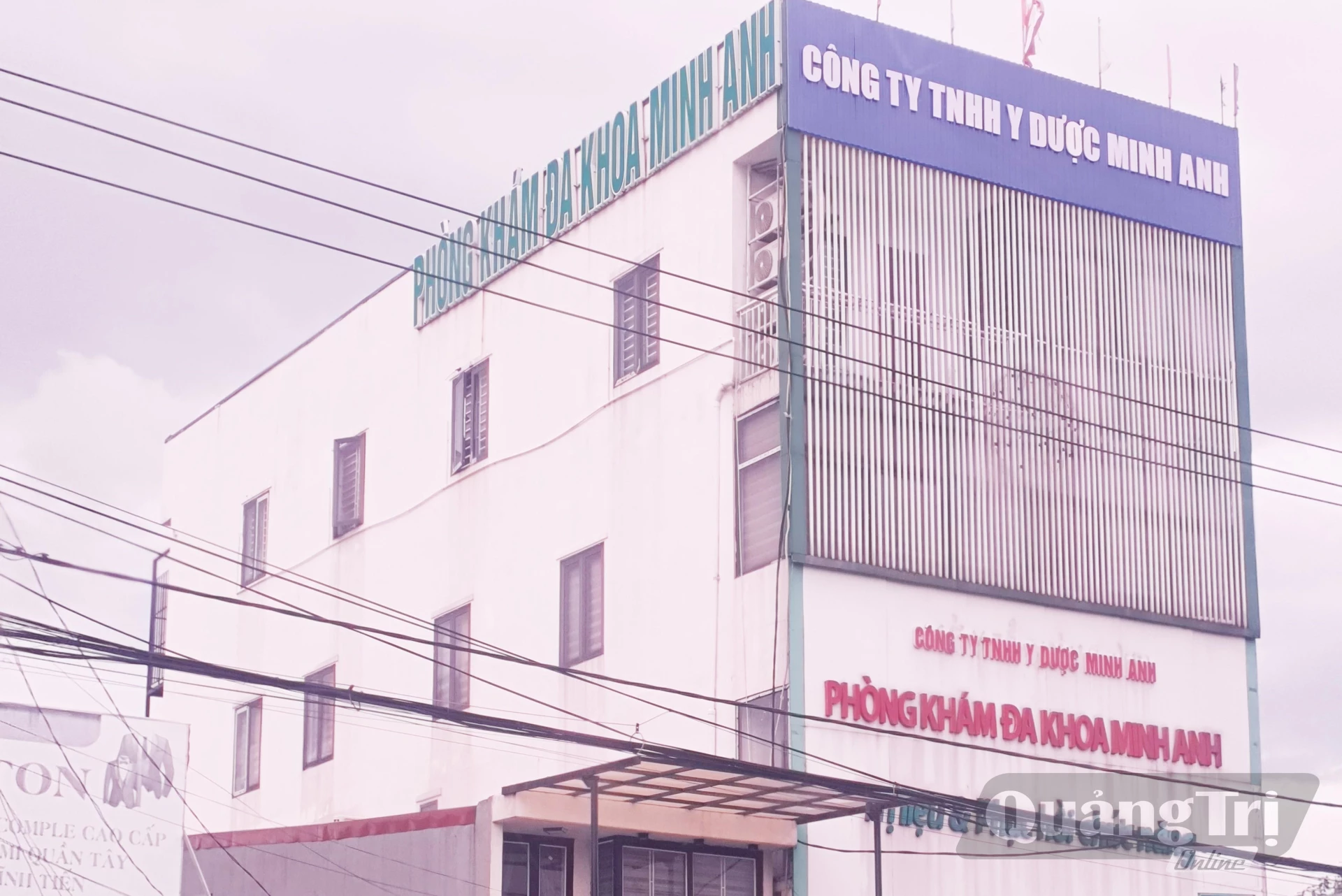 Một trong các phòng khám đa khoa qua thanh tra có nhiều công việc chưa thực hiện đúng quy định liên quan đến khám, chữa bệnh - Ảnh: B.T