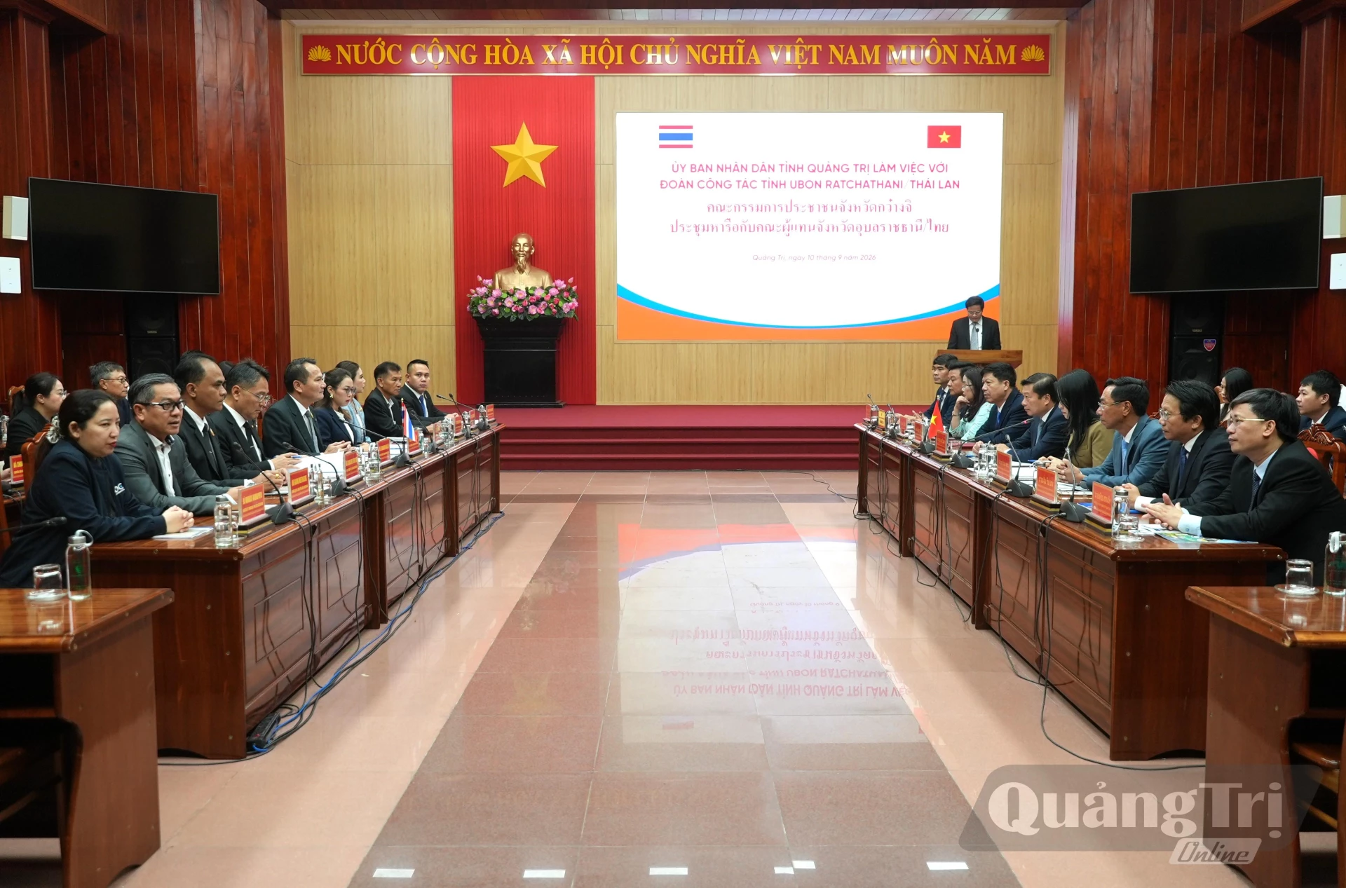 Quang cảnh buổi làm việc - Ảnh: T.Đ