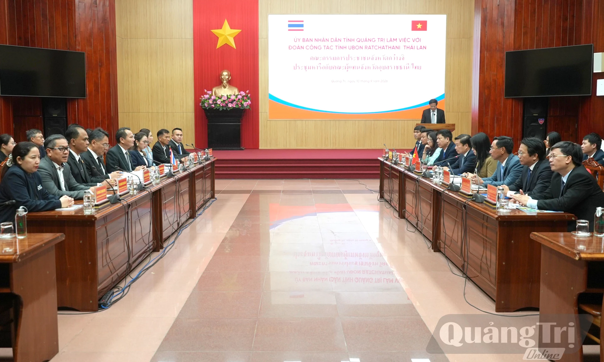 Quảng Trị thúc đẩy hợp tác kinh tế với tỉnh Ubon Ratchathani (Thái Lan)