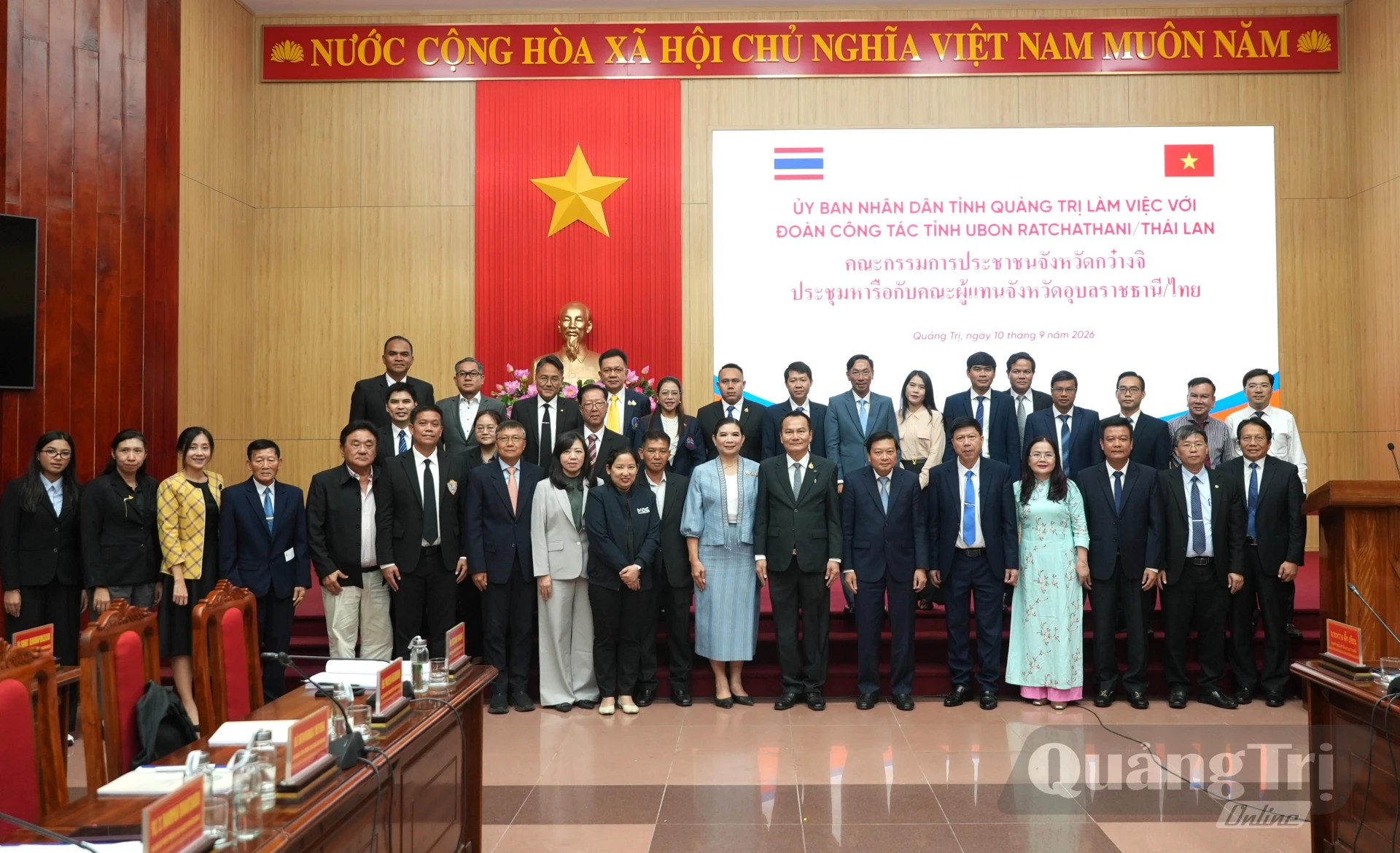 Quảng Trị và Ubon Ratchathani hướng đến hợp tác sâu rộng trên nhiều lĩnh vực trong thời gian tới - Ảnh: T.Đ