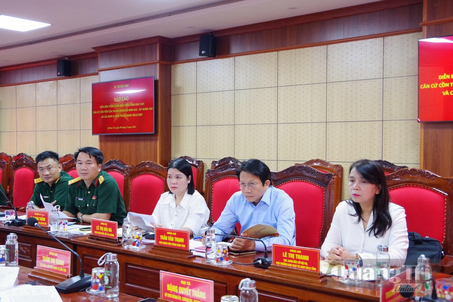 Đại