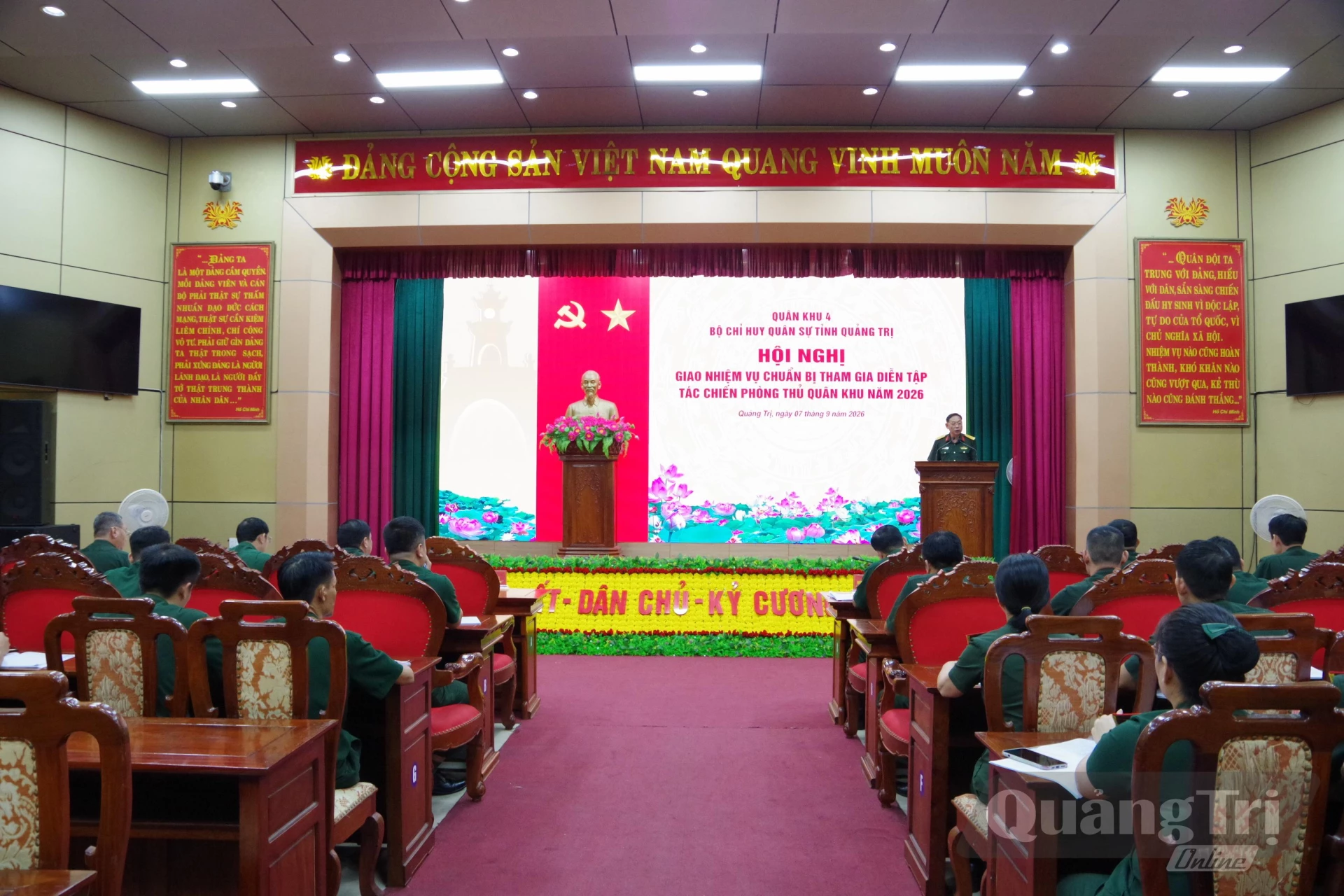 Quang cảnh hội nghị - Ảnh: H.C