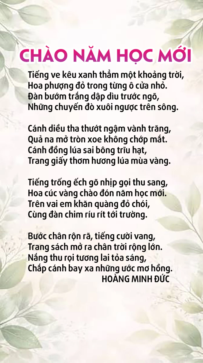 Chào năm học mới