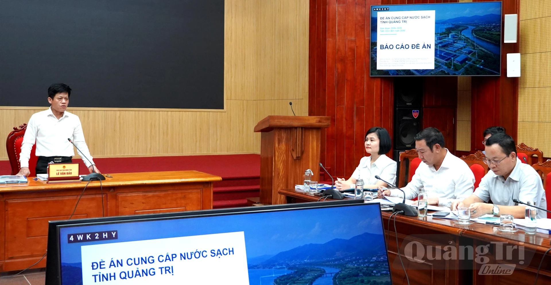 Đồng chí Lê Văn Bảo, Ủy viên Ban Thường vụ Tỉnh ủy, Phó Chủ tịch UBND tỉnh giao Sở Nông nghiệp và Môi trường chủ trì khẩn trương hoàn thiện báo cáo Đề án - Ảnh: H.Tr