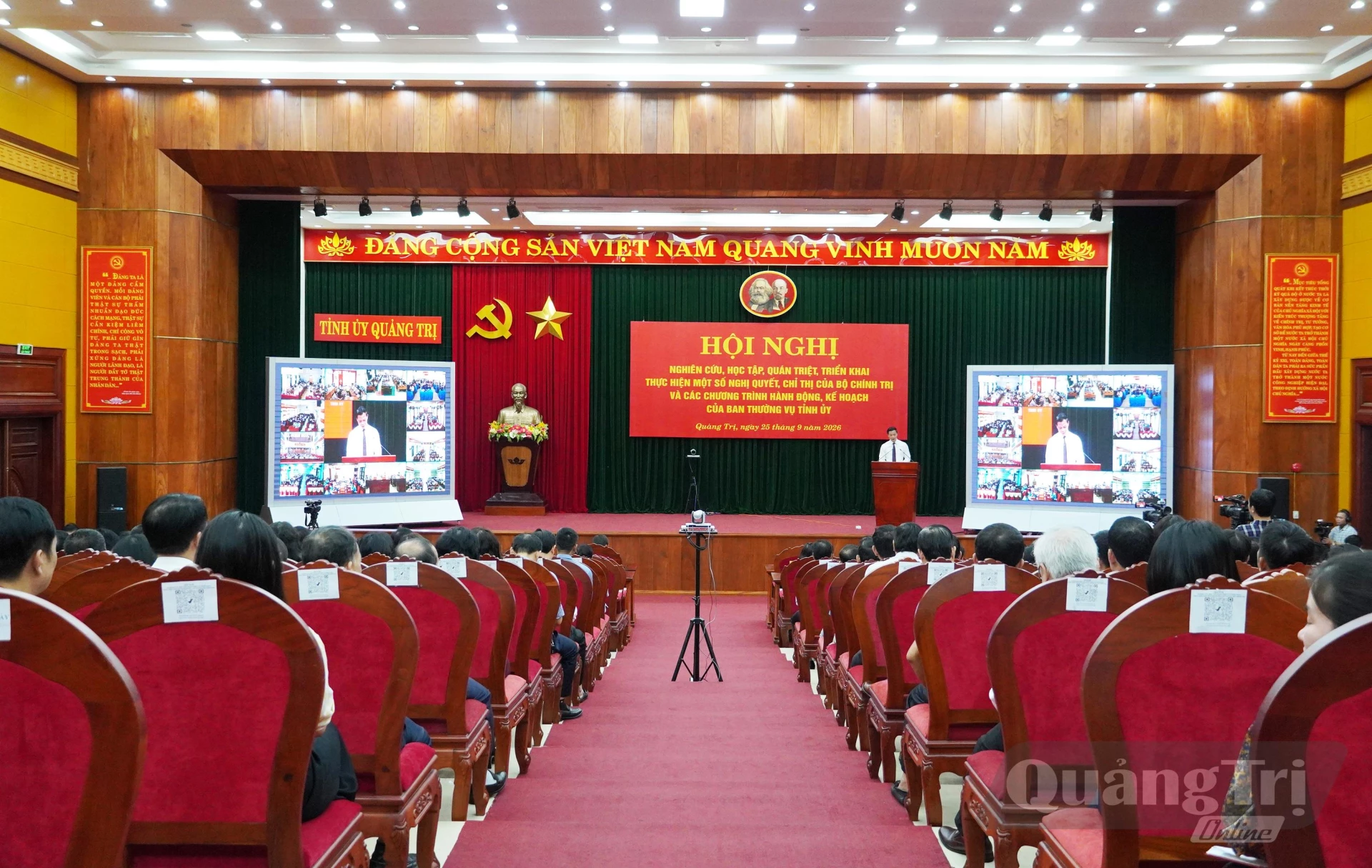 Toàn cảnh hội nghị tại điểm cầu tỉnh ủy - Ảnh: X.P