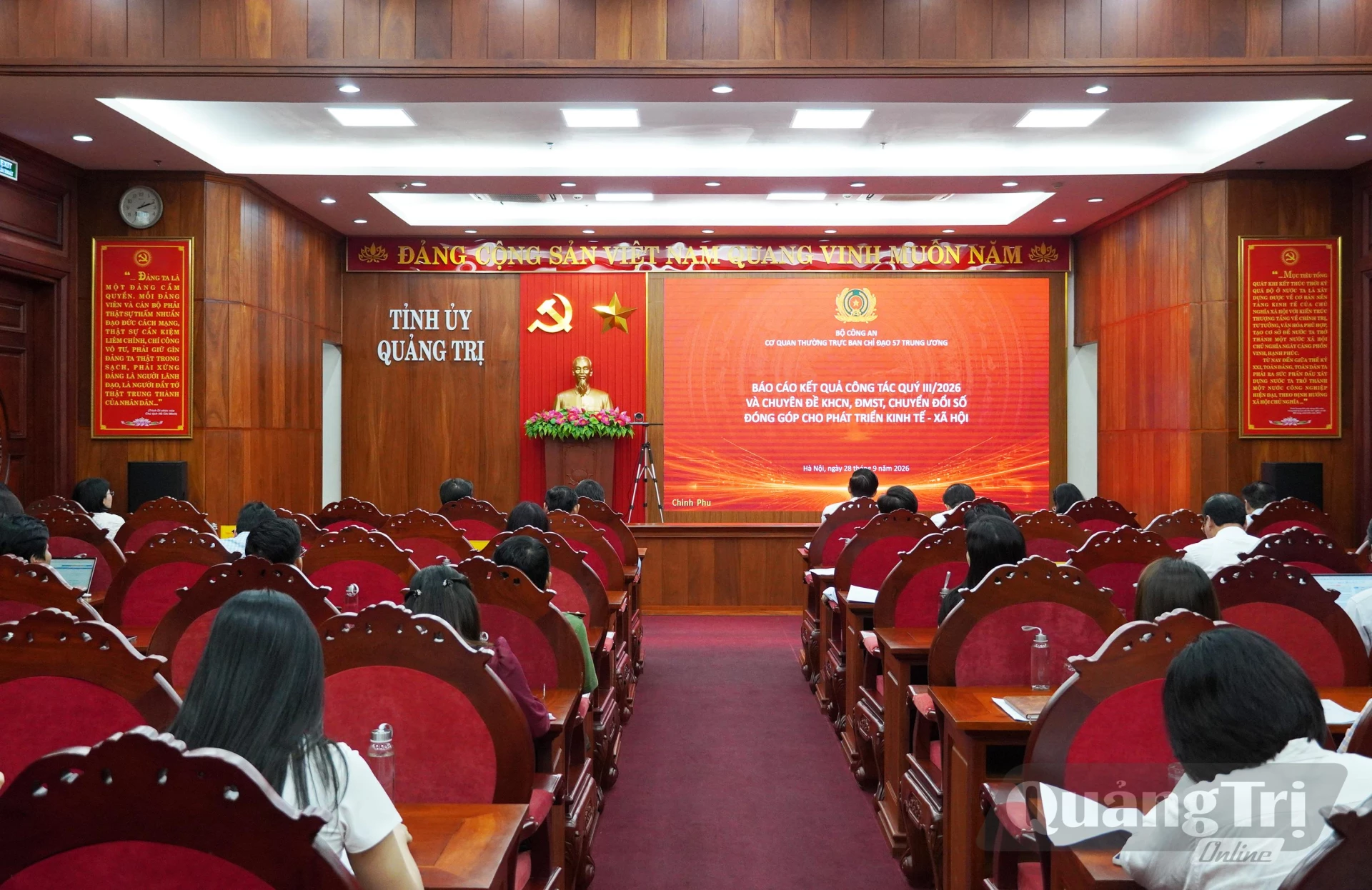 Nâng cao giá trị gia tăng của các ngành kinh tế gắn với khoa học, công nghệ, đổi mới sáng tạo và chuyển đổi số