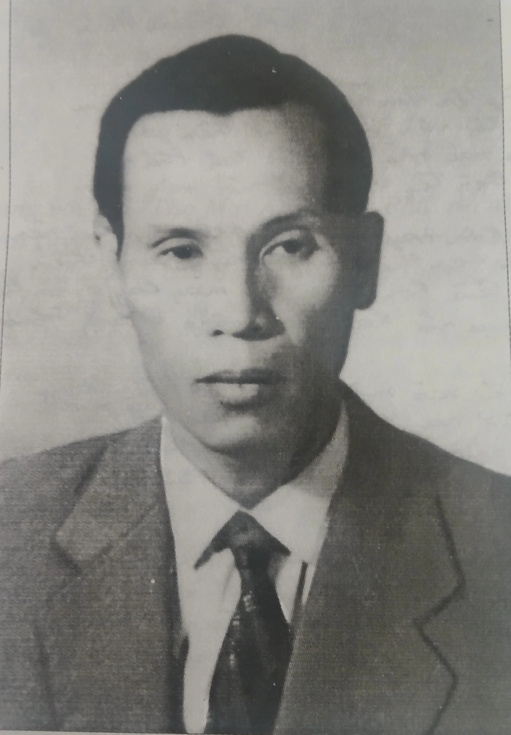 Nhà thơ Lương An - Ảnh tư liệu