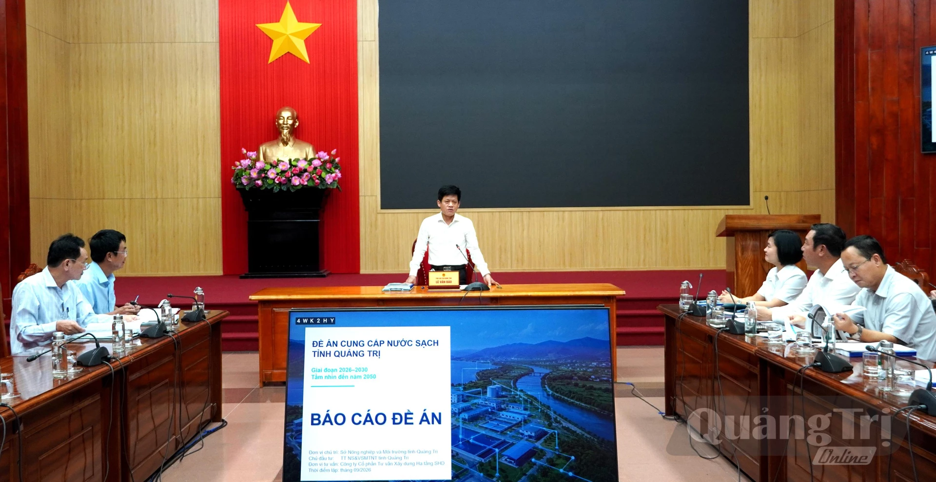 Quang cảnh cuộc họp - Ảnh: H.Tr