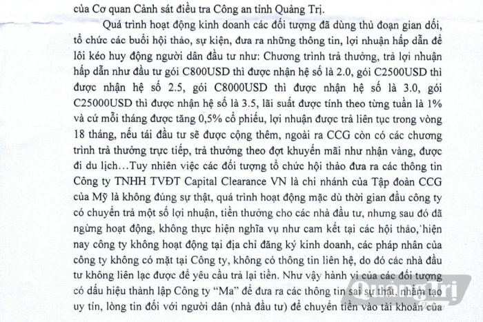 Cơ quan Công an đề nghị cung cấp thông tin liên quan đến vụ án 'Lừa đảo chiếm đoạt tài sản'