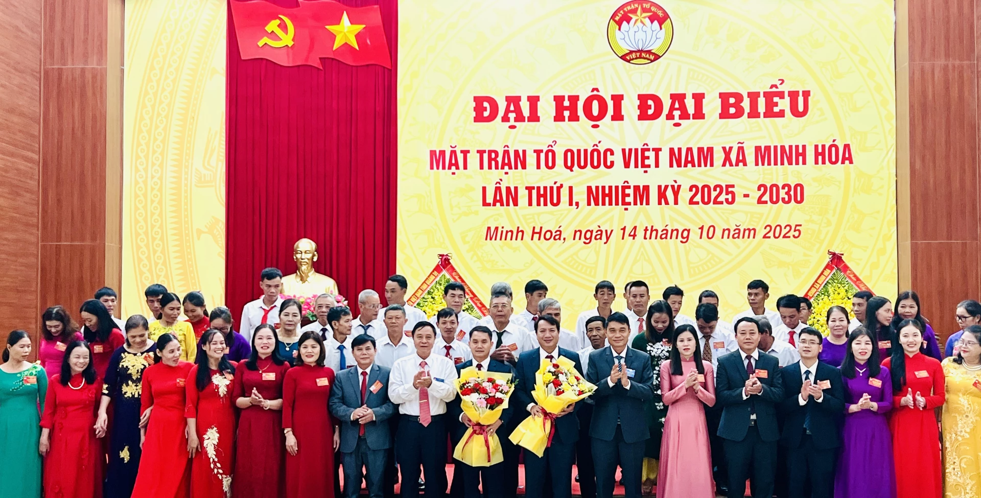 Ủy ban MTTQ Việt Nam xã Minh Hóa khóa I, nhiệm kỳ 2025-2030 ra mắt tại đại hội - Ảnh K.H