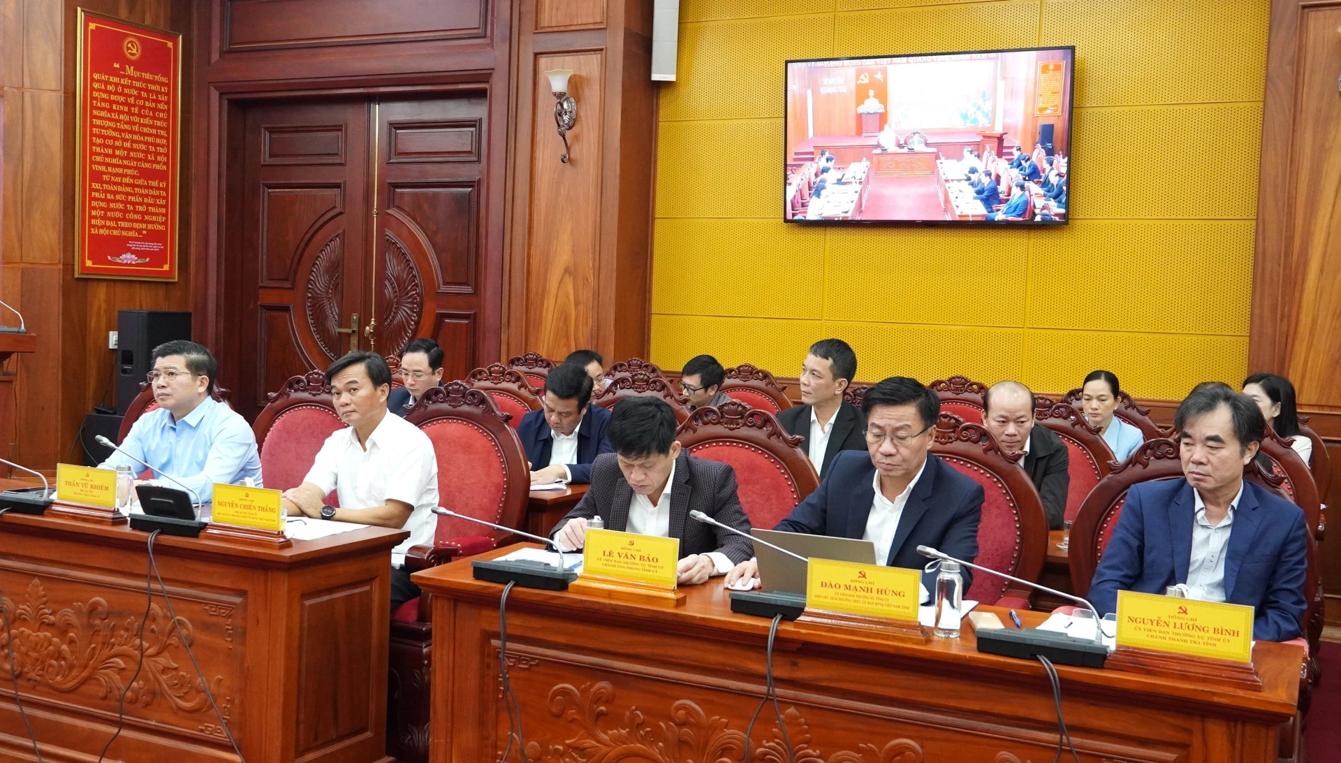 Đại biểu tham dự hội nghị - Ảnh: QV