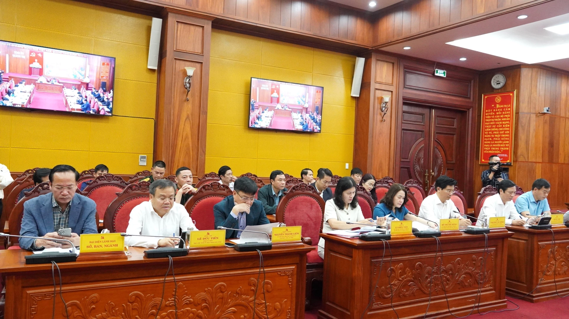 Đại biểu tham dự hội nghị - Ảnh: QV