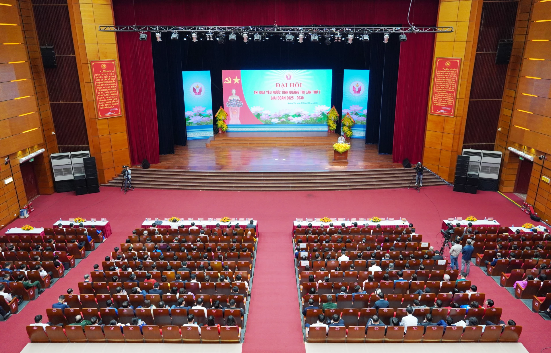 Toàn cảnh đại hội. Ảnh: X.P