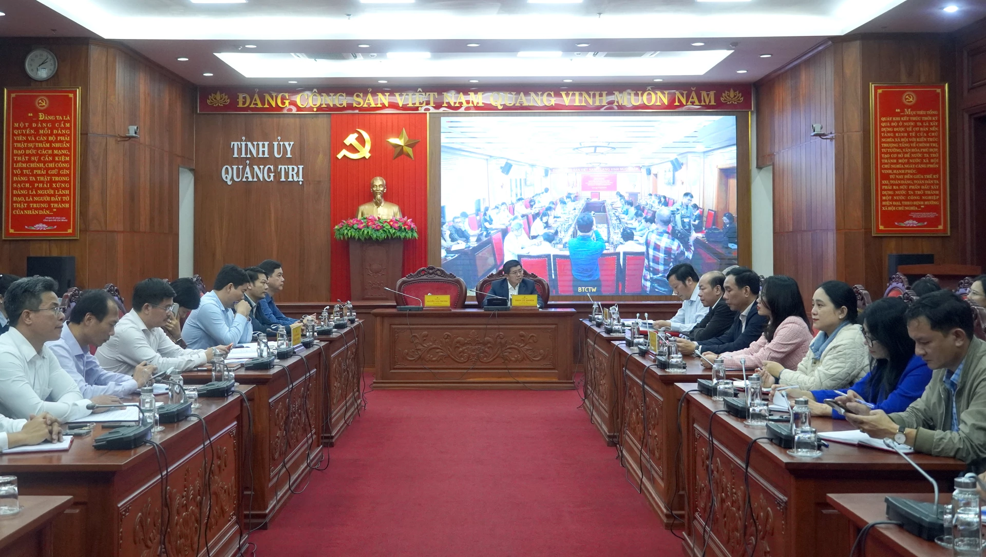 Quang cảnh hội nghị tại điểm cầu Quảng Trị - Ảnh: N.M