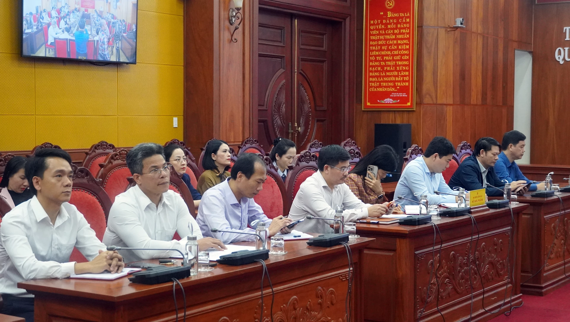 Đại biểu dự hội nghị tại điểm cầu tỉnh Quảng Trị - Ảnh: N.M