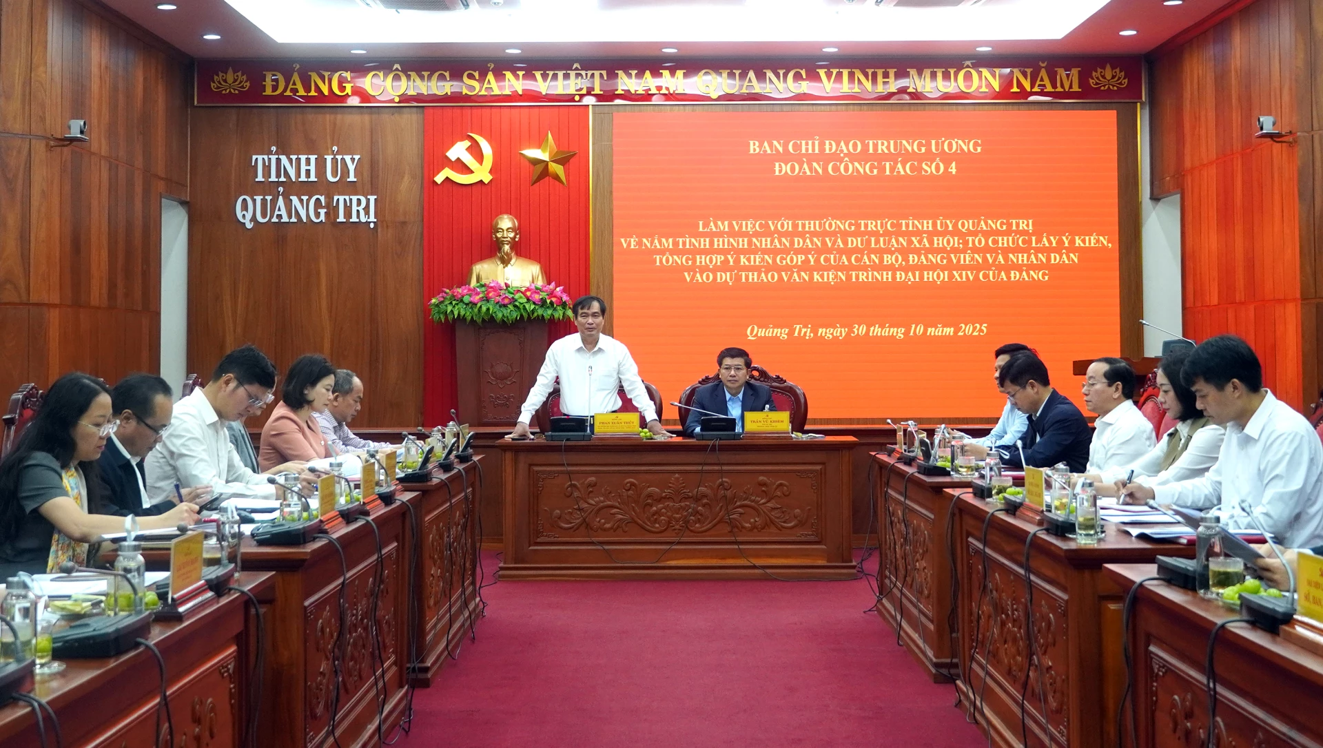 Toàn cảnh buổi làm việc - Ảnh: N.M