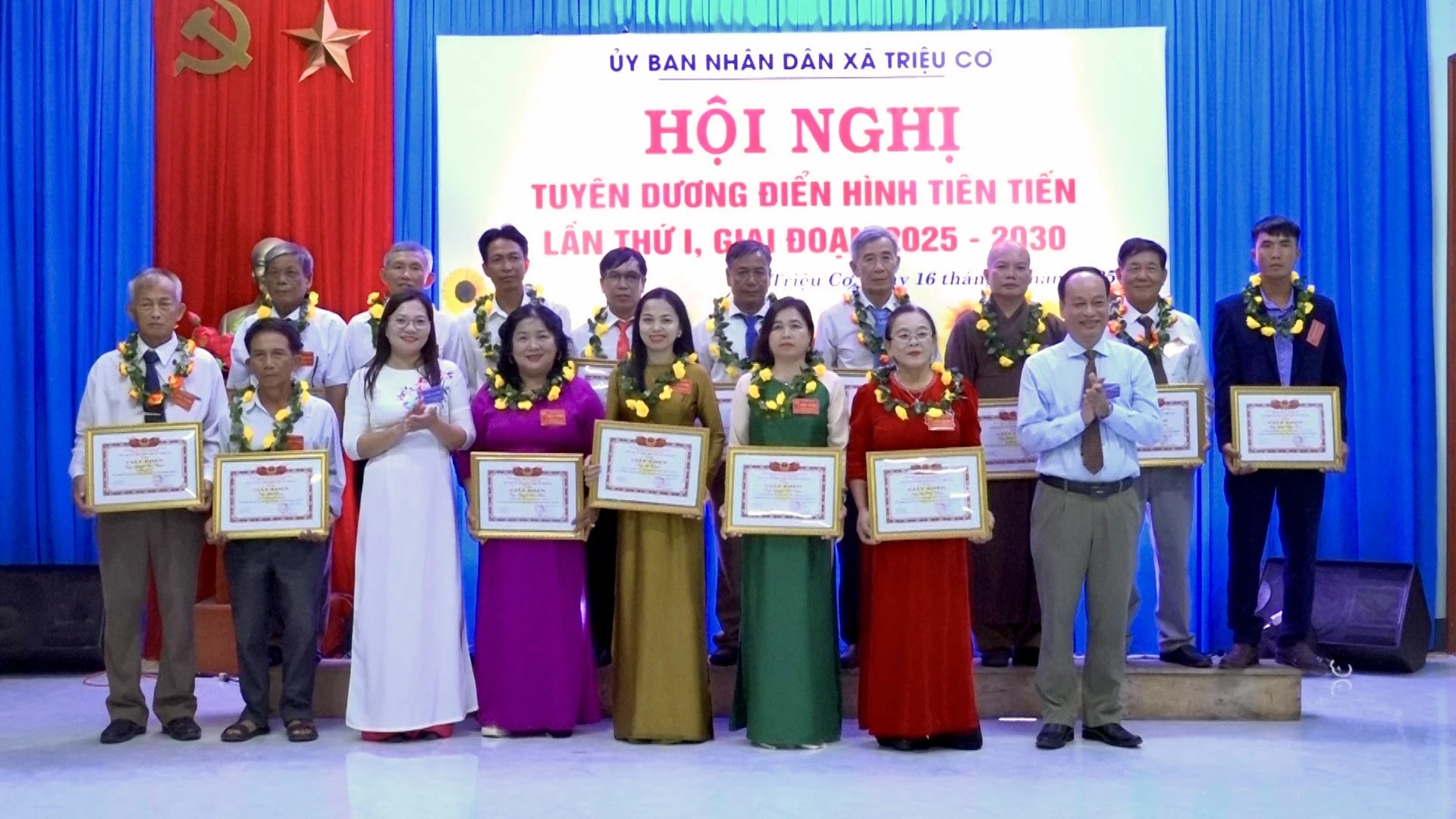 Các tập thể, cá nhân được biểu dương tại hội nghị là những điển hình tiêu biểu trong phong trào thi đua yêu nước giai đoạn 2020-2025.