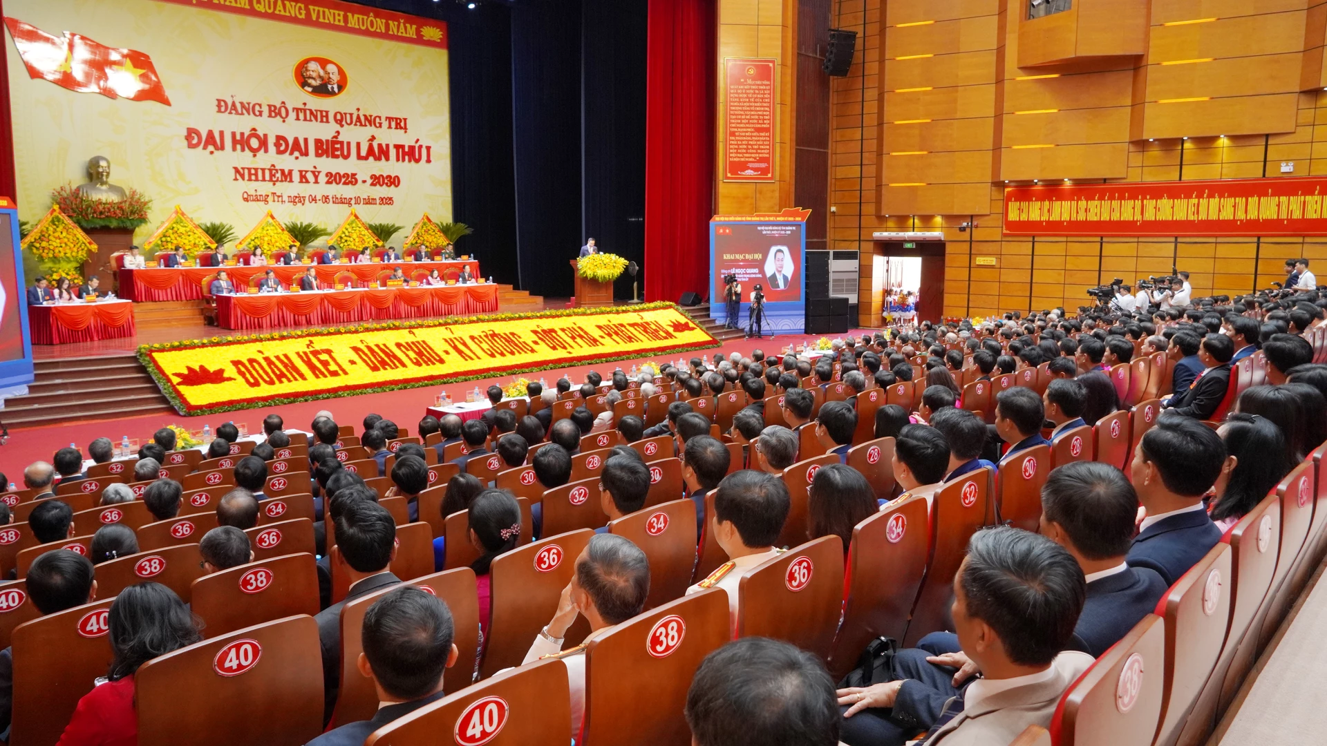 Toàn cảnh Đại hội đại biểu Đảng bộ tỉnh lần thứ I, nhiệm kỳ 2025-2030 - Ảnh: Ngọc Hải