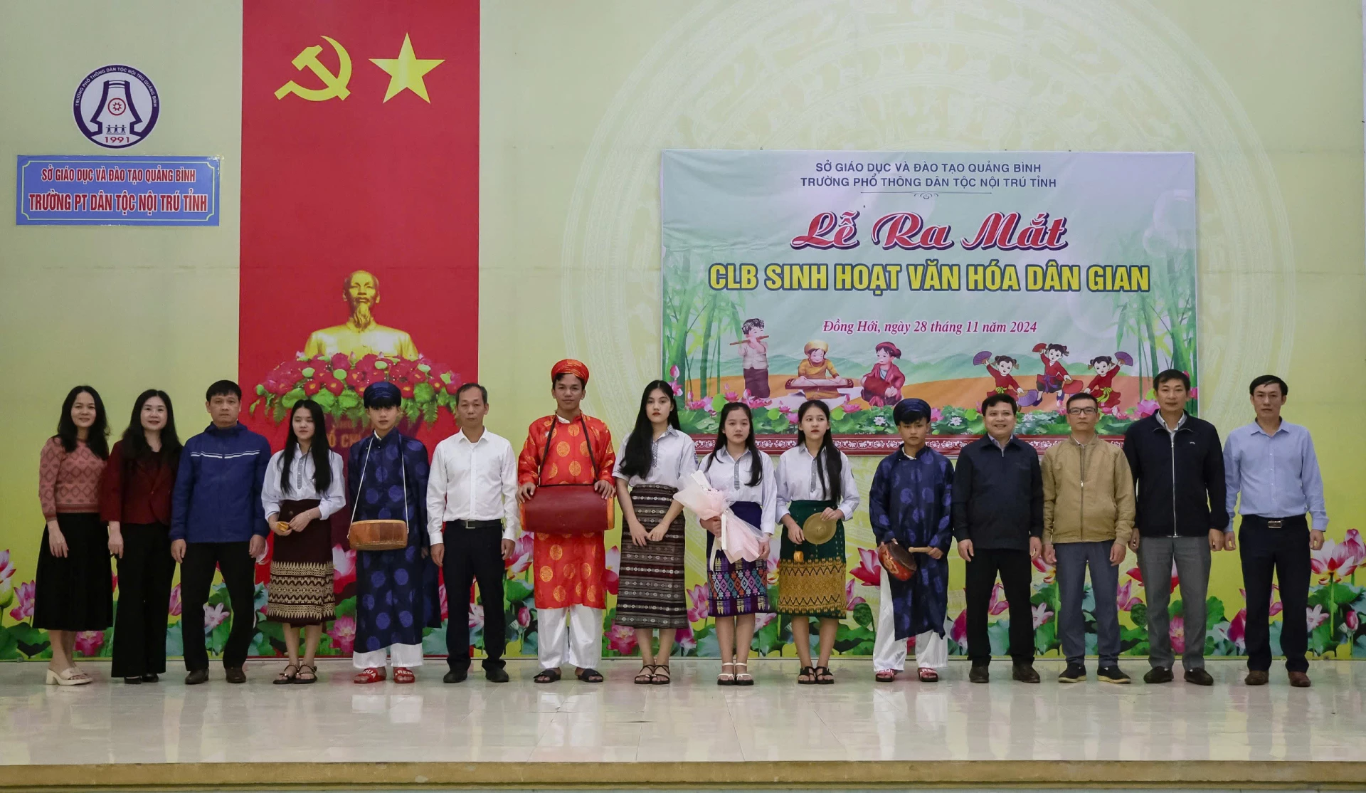 Việc thành lập Câu lạc bộ sinh hoạt văn hóa dân gian góp phần bảo tồn, phát huy bản sắc văn hóa dân tộc trong môi trường học đường - Ảnh: Nh.V