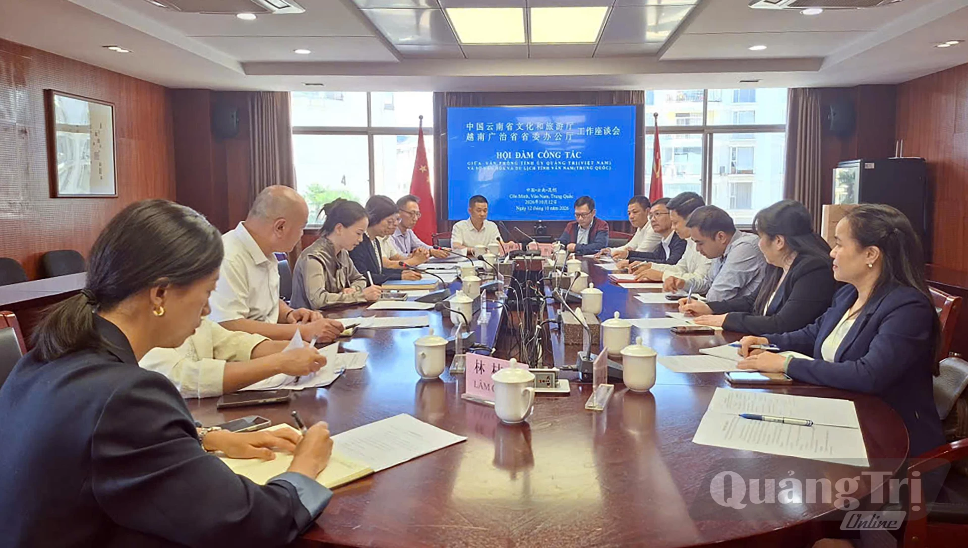 Đoàn công tác Văn phòng Tỉnh ủy Quảng Trị làm việc với Sở Văn hóa và Du lịch tỉnh Vân Nam - Ảnh: CTV