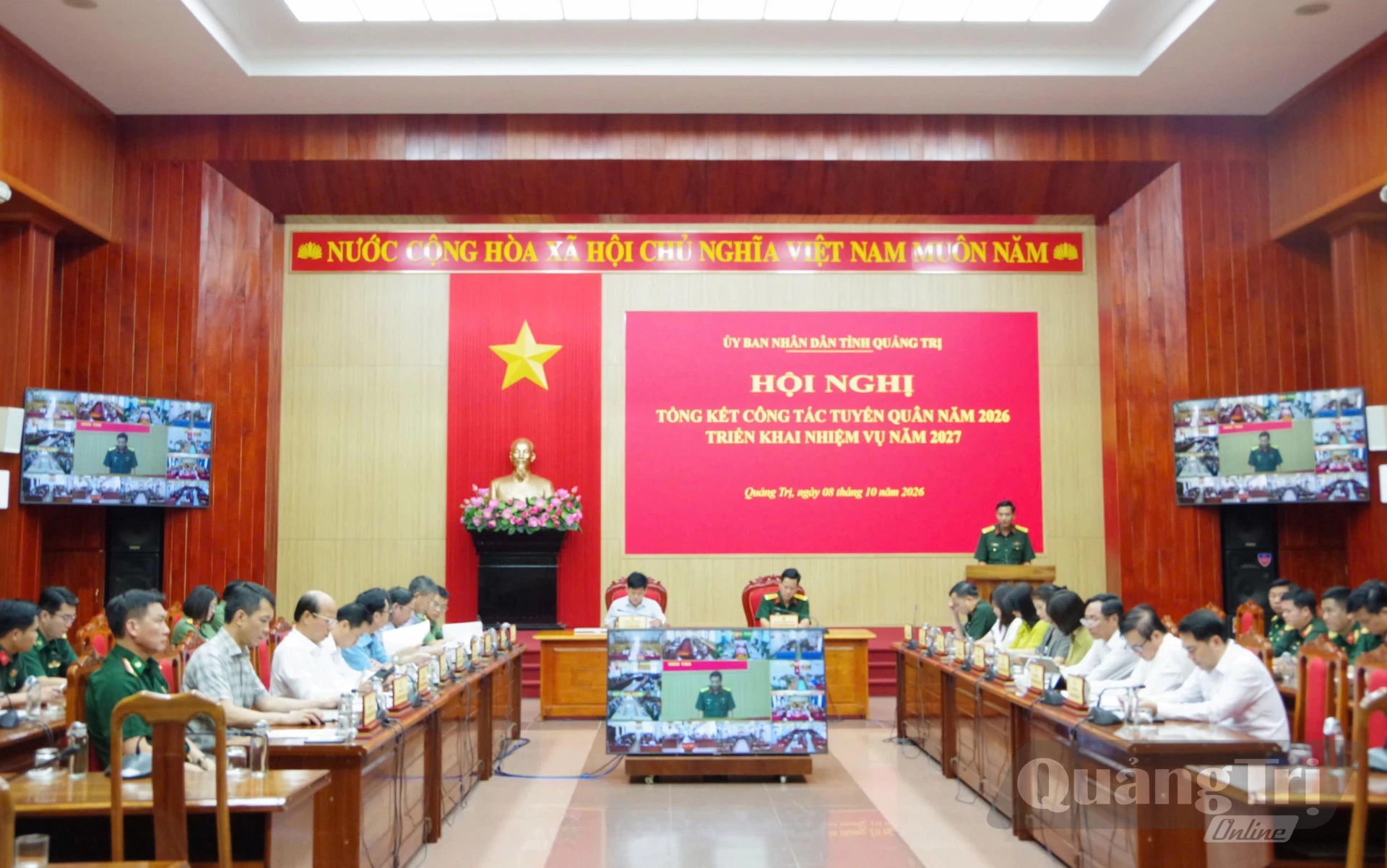 Quang cảnh hội nghị - Ảnh: H.N