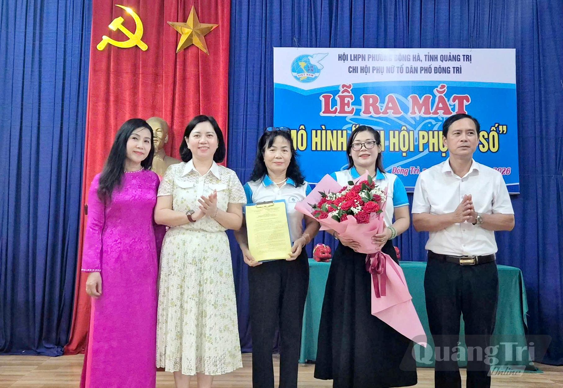 Hội Liên hiệp Phụ nữ phường Đông Hà ra mắt mô hình “Chi hội phụ nữ số” tại tổ dân phố Đông Trì - Ảnh: P.V