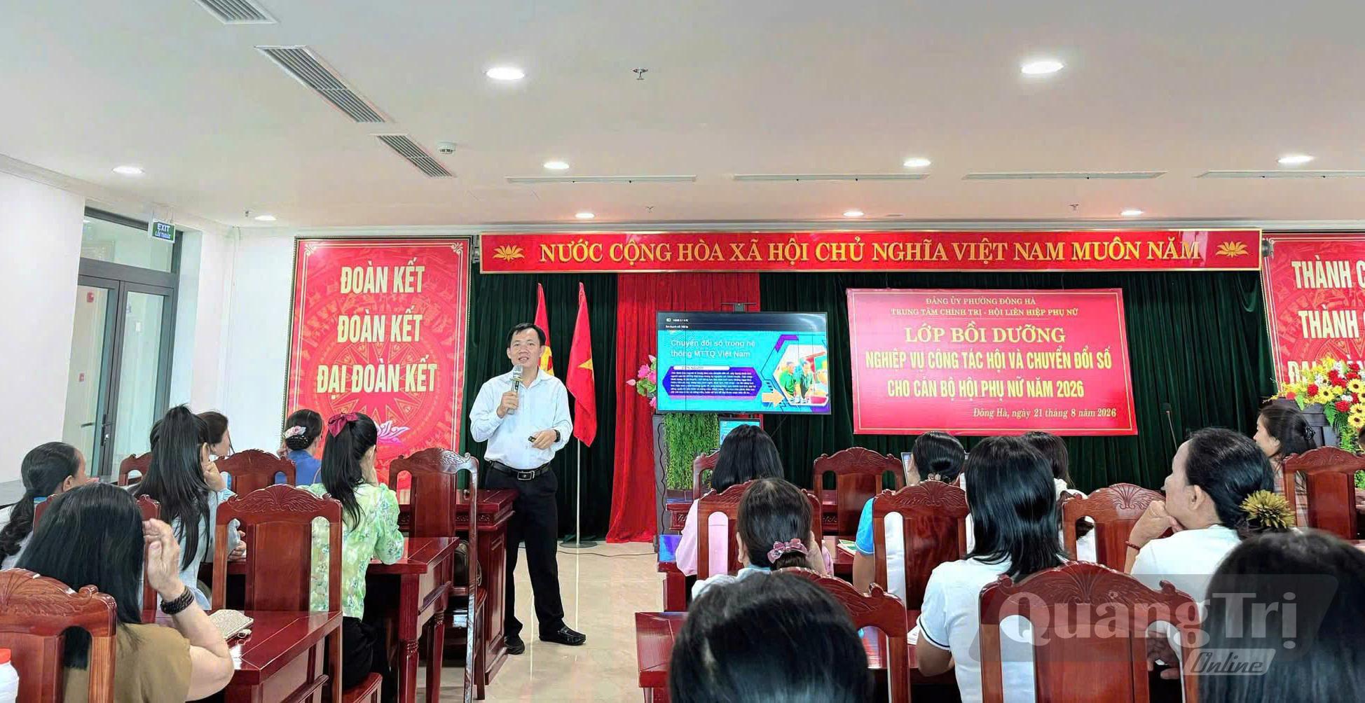 Công tác tập huấn về công nghệ số được các cơ sở hội phụ nữ trên địa bàn tỉnh quan tâm thực hiện - Ảnh: P.V