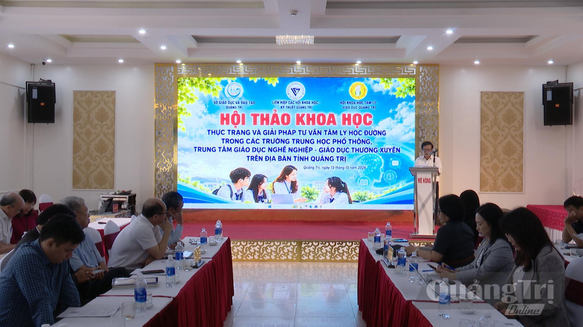 Toàn cảnh Hội thảo. Ảnh: V.A