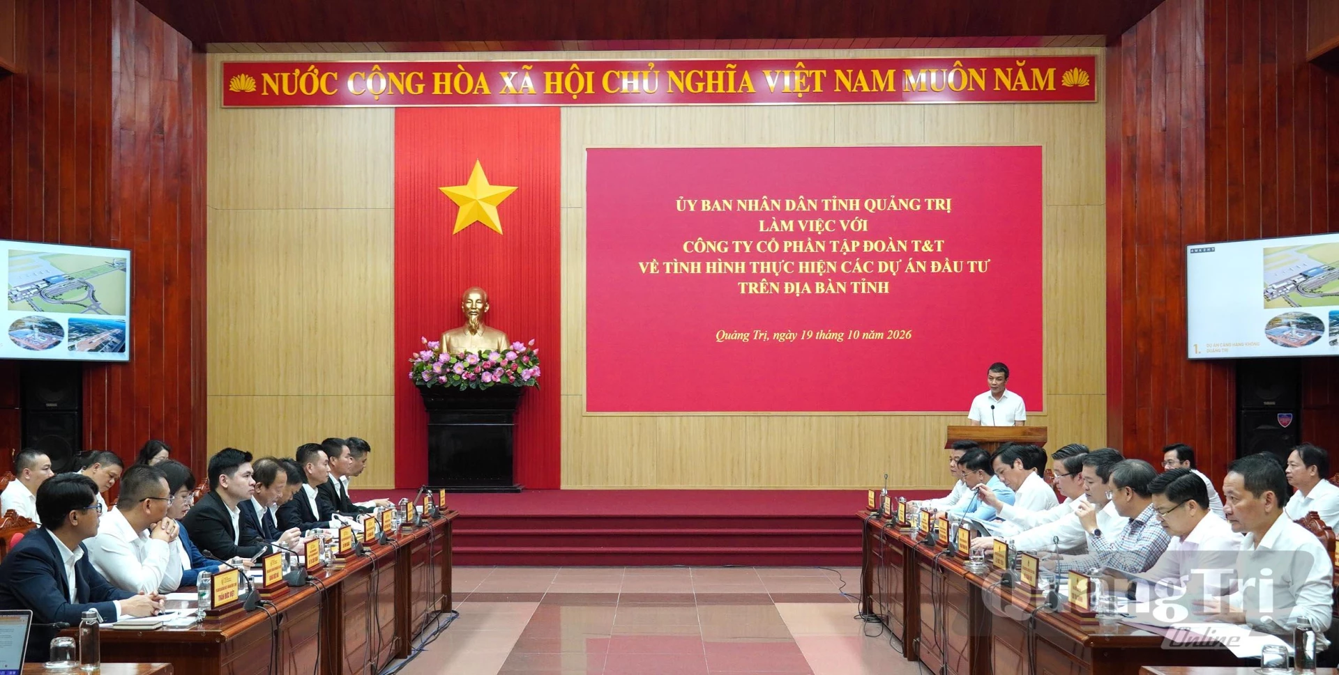 Quang cảnh buổi làm việc - Ảnh: C.H