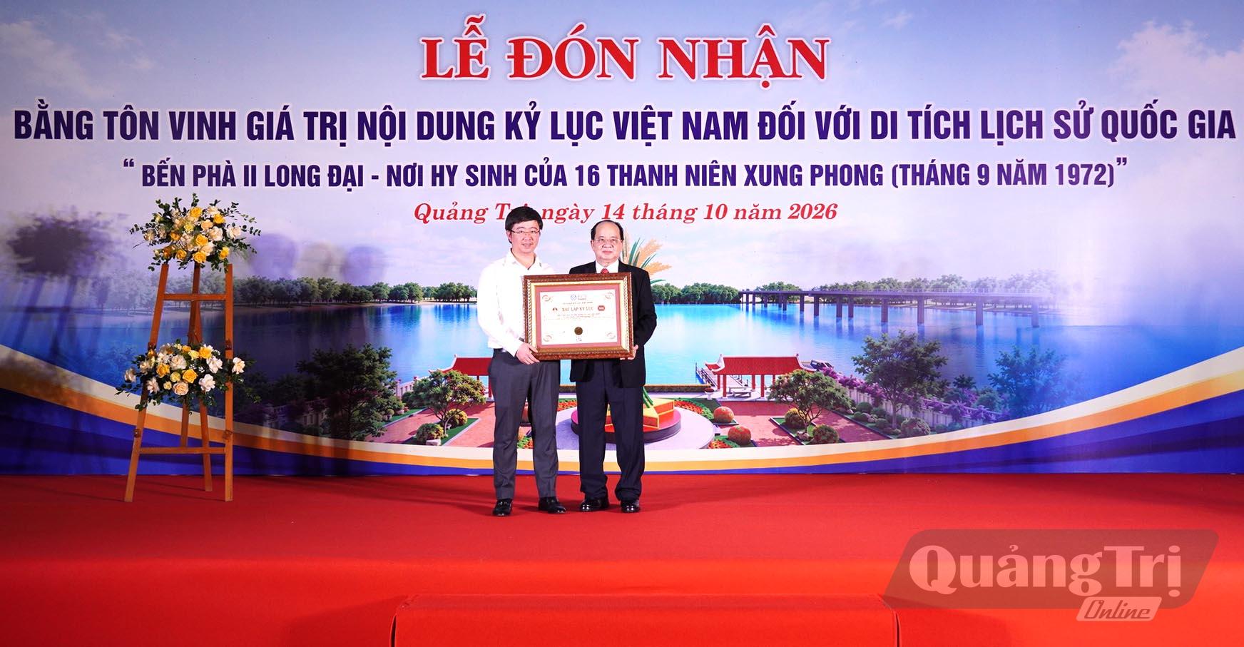 đồng chí: Lê Ngọc Quang, Ủy viên Trung ương Đảng, Bí thư Thành ủy, Chủ tịch HĐND thành phố Đà Nẵng