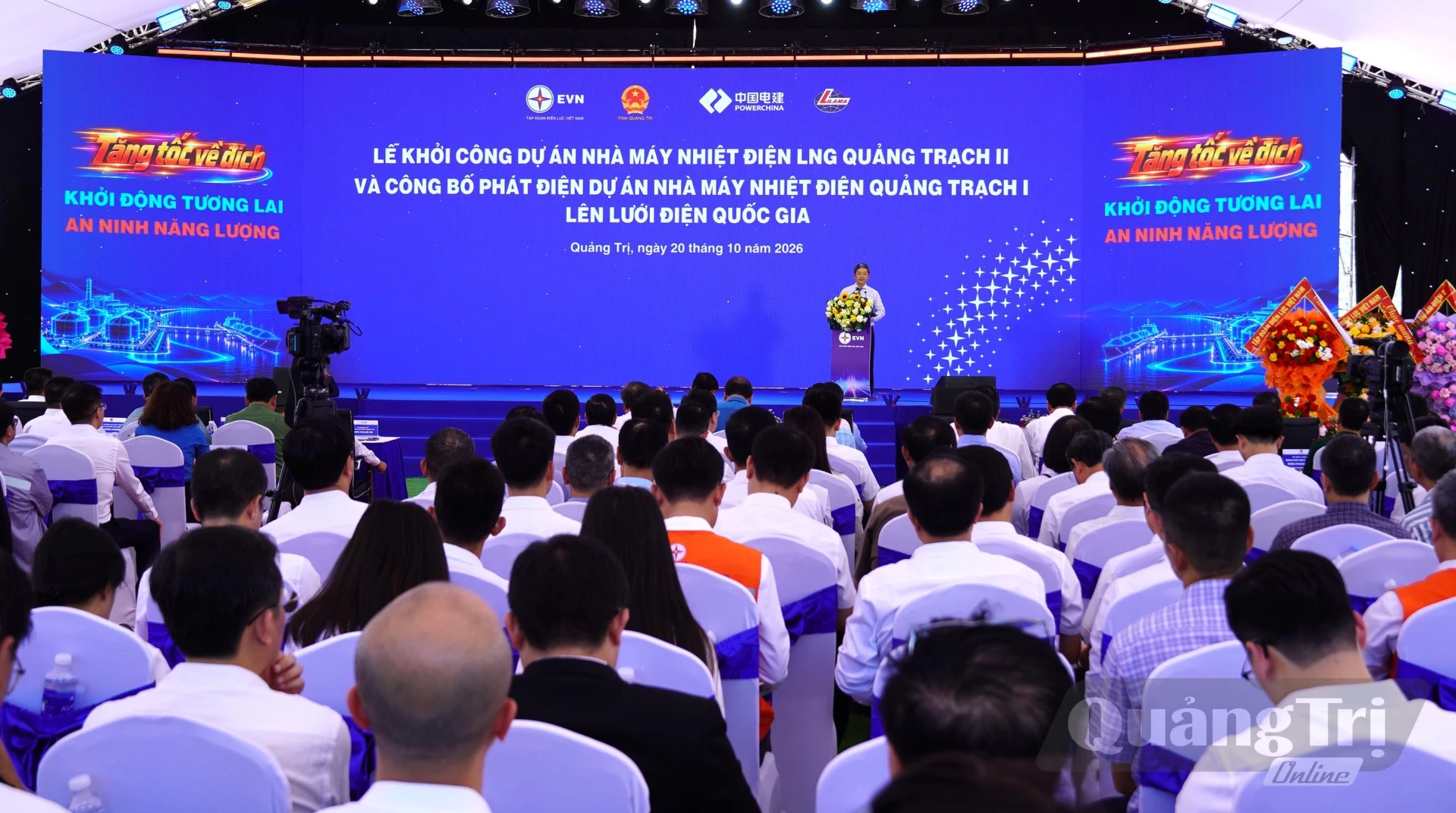 Các đại biểu dự buổi lễ - Ảnh: C.H