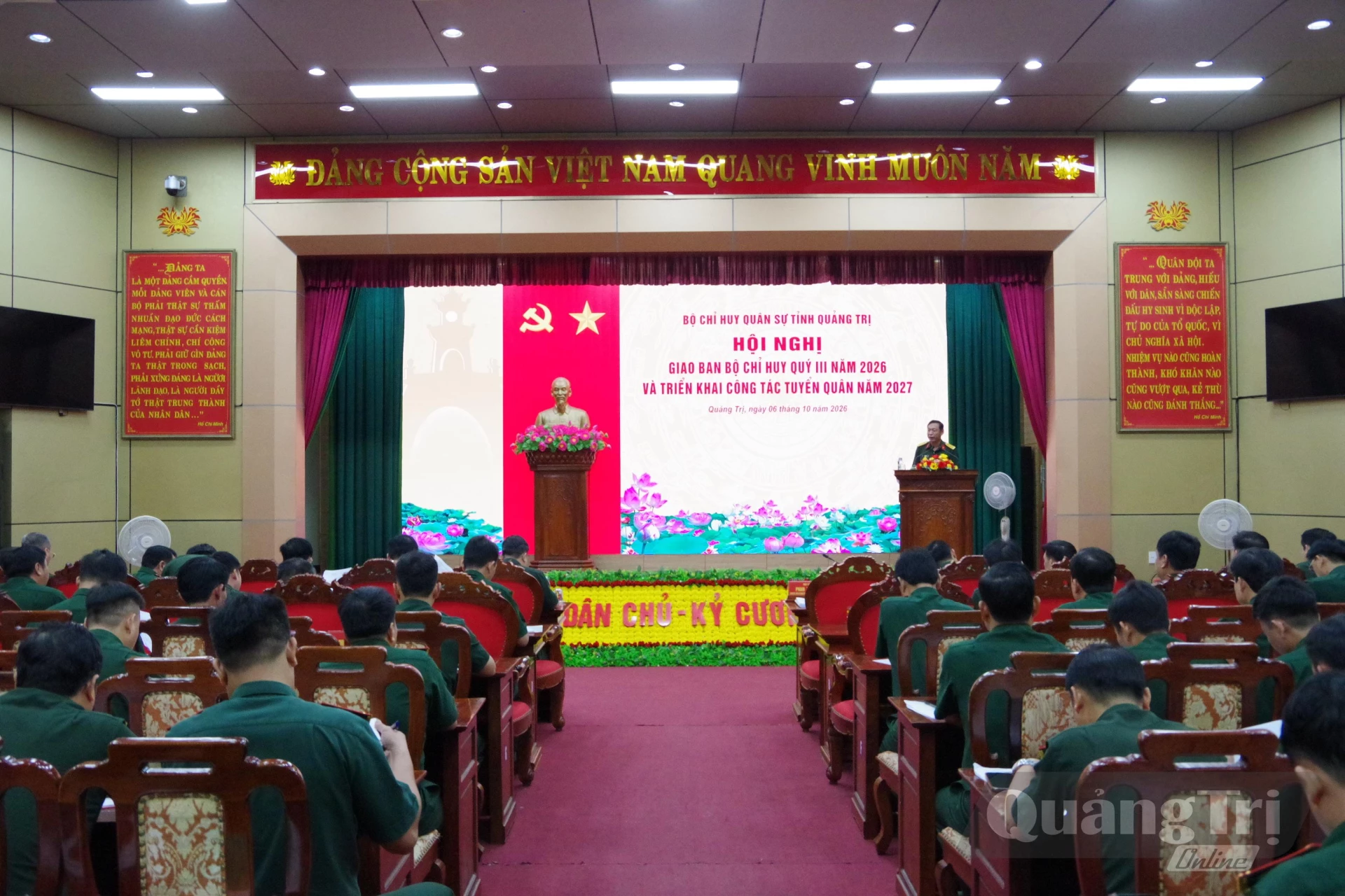 Quang cảnh hội nghị - Ảnh: H.C